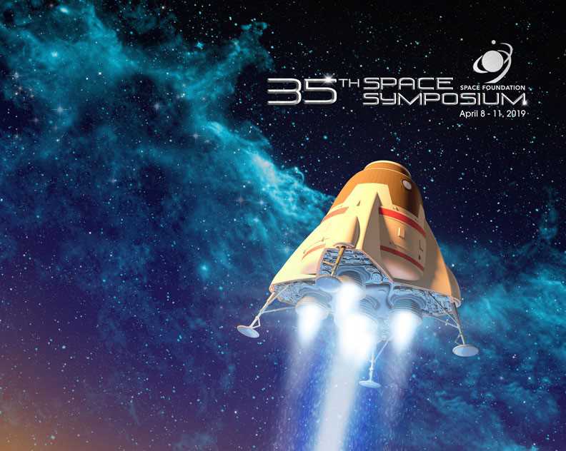See you in at the Space Symposium in Colorado Springs! KSAT